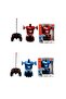 4328 Sun-Yfn-Snc-R C Car Robot Transformable Ff USB 2A