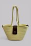 Elira Halat Knitted Women's Leather Detailed Beach and Daily Bag, Stylish Daily Use Design Shoulder Bag