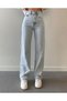 Women's Ice Snow Wash Blue Lycra Super High Waist Loose Jeans Palazzo Trousers