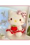 Hello Strawberry Plush Toy 30cm Plush Toy Sleeping Companion Soft Kitty Plush