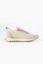 Men's Cream Lightweight Knitwear Sneaker – Casual Comfort Shoes - 2