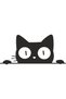 Cat Looking Out of the Trunk Vehicle, Car, Auto, Motorcycle, Helmet, Laptop, Glass Sticker 20X8 cm
