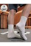 3 Pairs of Towel Non-Slip Men's Sports Socks