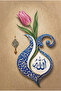 Allah Word Tulip Motif Painting – Ottoman Tile Patterned Decorative Religious Wall Painting