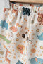 Gots Certified Fabric 100% Cotton Muslin 5-Piece Baby Boy Hospital Discharge Set Gift - 3
