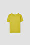 Boy Mustard Tshirt - 7