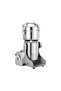 High-Speed Electric Grain Grinder - 500g Capacity, 2500W Heavy Duty Spice & Herb Pulverizer