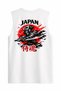 Japan Red Sun Graphic Sweatshirt / Hoodie / T-Shirt