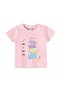 Have A Nice Day T-Shirt for Unisex Kids – 100% Cotton Multiple Colors – Sizes 0-16 Years