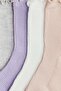4-pack overlock-detail socks - 2