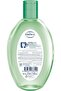 Facial Cleancer 225ml Cucumber --- اسكينول غسول وجه 225مل خيار - 6