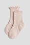 4-pack overlock-detail socks - 3