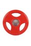 Rubber Weight Plate 5Kg - 2
