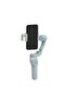 AI Tracker Gimbal P7C Pro Plus - 2