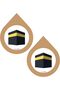 2 Pack Self Adhesive Qibla Direction Signs, Vinyl Decal Stickers for Muslim Kaaba (12x9.5cm)