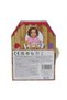 Battery Operated Pitter Play Floppy - 4