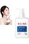 1-Piece Whitening Facial Cleanser 150g - 3