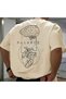 Mind & Heart Balance Tee Heart and Mind Balance Printed Short Sleeve Beige-White Unisex Tshirt