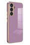 Samsung Galaxy S25 Fe Case with Edge Detail Soft Glossy Silicone