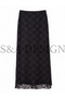 Lace High Waist Elastic Comfortable Long a Quality Premium Skirt (Suitable for Hijab) - 3