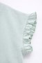 Flower Girl Blue Girls' Cotton Glitter Detailed Ruffle Sleeve T-Shirt (2-8 Years) - 2
