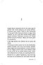Beyaz Gemi Cengiz Aytmatov - 5