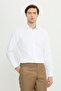 Men's White Slim Fit Narrow Cut Italian Collar Dobby Shirt