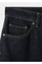 Jeans with curved legs - 5