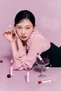Intensely Shimmering Tint That Doesn'T Feel Sticky Crystal Glam Tint (26 Mauve Cherry) - 9