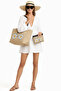Daisy Printed Leather Handle Straw Fabric Printed Beach Bag and Makeup Bag Set of Two - 5