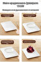 Smart Kitchen Scale With Tare Function, Bluetooth & App For Nutrition Analysis, 10kg Max, - 8