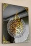 Ayat al-Kursi Tempered Glass Decor - Islamic Wall Art for Home, Office, and Mosque Decor - 8