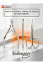 Solingen Cuticle Nipper, Cuticle Scissors, Cuticle Pusher Kronk Stainless Steel