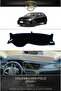 Volkswagen Polo (2022+) Dashboard Protection Protective Cover Carpet Front Chest Panel A3D 3D