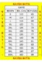 كابري مقاس كبير جدًا (7XL-10XL) - 5