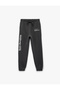 Fleece-Lined Printed Comfortable Fit Jogger Sweatpants with Tie-Up Waist - 3