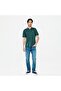 Men’s Slim Fit Liquid Touch Cotton Interlock Polo
