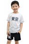 Boy's White Color Shorts Set with Japanese Writing on the Front and Back and Picture Pattern