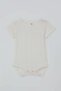 Baby Boy Snap Fastener Bodysuit Jacquard 9 Months-3 Years, Ecru
