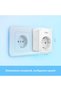 Mini Smart Wi-Fi Socket P110 4Pk - 4