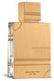 Amber Oud Gold Edition 120ml | Unisex Perfume | Long-Lasting Oriental Vanilla Fragrance - 2