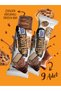 38 Grams Protein Bar - 28% Protein with Cookies, 38g X 9 Pieces Trio Move - 3