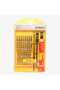Jackly Precision Screwdriver - 2