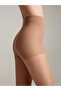 Active Soft 40 Shaping Tights Pantyhose with Shorts for Sensitive Skin - 2