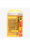 Jackly Precision Screwdriver