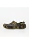 Classic Camouflage Clog Men's Sandals 211936-3Tc - 2