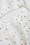 Girl Patterned Dress - 6
