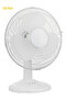 45W 3-Blade Electric Table Fan with 3 Speeds DX2546 - 5