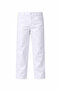 Boys' White Trousers School Eid Event Suitable for Ages 4-17