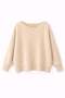 6995 women's boat neck wool blend knit sweater - mink maroon